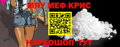 эйфоретик Апрелевка