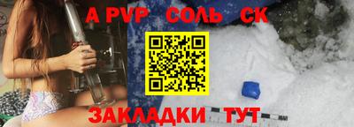 кокаин перу Аргун