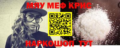 кокаин перу Аргун