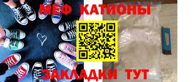 гашишное масло Апшеронск