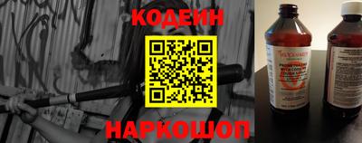 гашишное масло Апшеронск