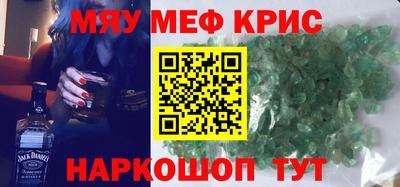 кокаин перу Аргун