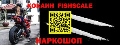 эйфоретик Апрелевка