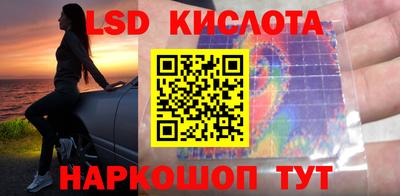 mix Заводоуковск