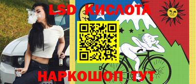 кокаин перу Аргун