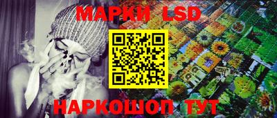 кокаин перу Аргун