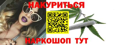 эйфоретик Апрелевка