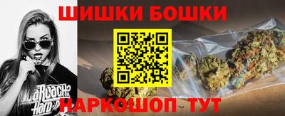 эйфоретик Апрелевка
