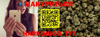 кокаин перу Аргун