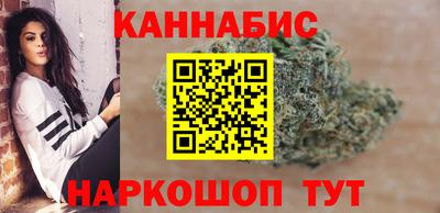 кокаин перу Аргун