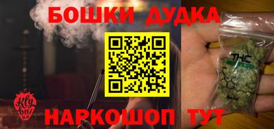 эйфоретик Апрелевка