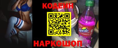 эйфоретик Апрелевка