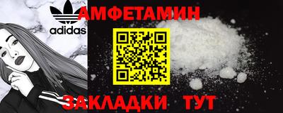 эйфоретик Апрелевка