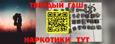 кокаин перу Аргун