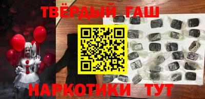 кокаин перу Аргун