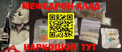 гашишное масло Апшеронск
