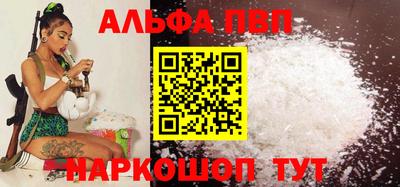 кокаин перу Аргун