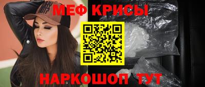кокаин перу Аргун