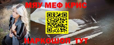 кокаин Заволжье